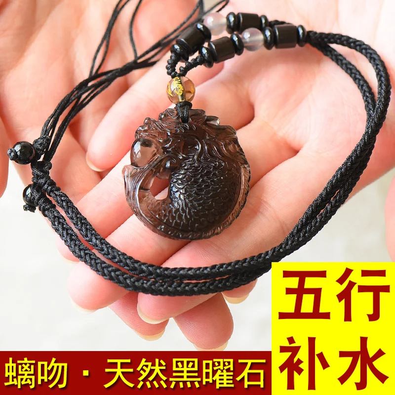 Icy Obsidian Kiss Pendant Five Elements Water Filling Turtle Arowana Necklace Zodiac Men's and Women's Lucky Body Protection Pen