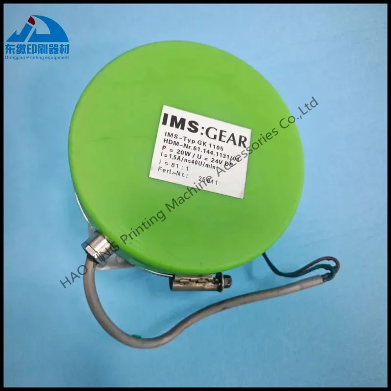 

Best Quality Gear Motor 61.144.1131/01 Printing Machinery Parts SM102 CD102 for Heidelberg 24V DC Printing Motor 61.144.1131