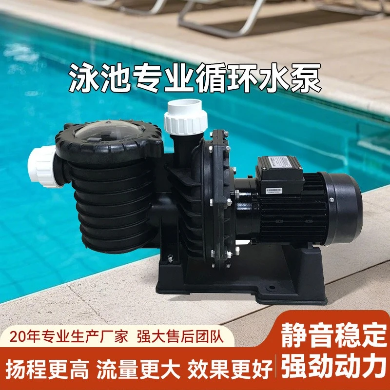 Manufacturer Swimming Pool Circulation Filter Water Pump SCPA Series Water Treatment Equipment Hot Spring Bath Pump Silent