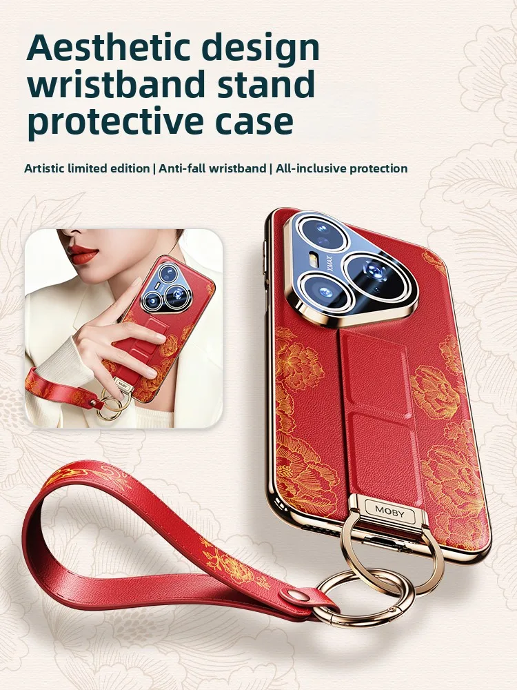 

Элегантный чехол 4-в-1 для Huawei Pura80 Pro с ремешком на запястье и подставкой, ультратонкий роскошный чехол для Pura80 Ultra/Pura80 Pro+