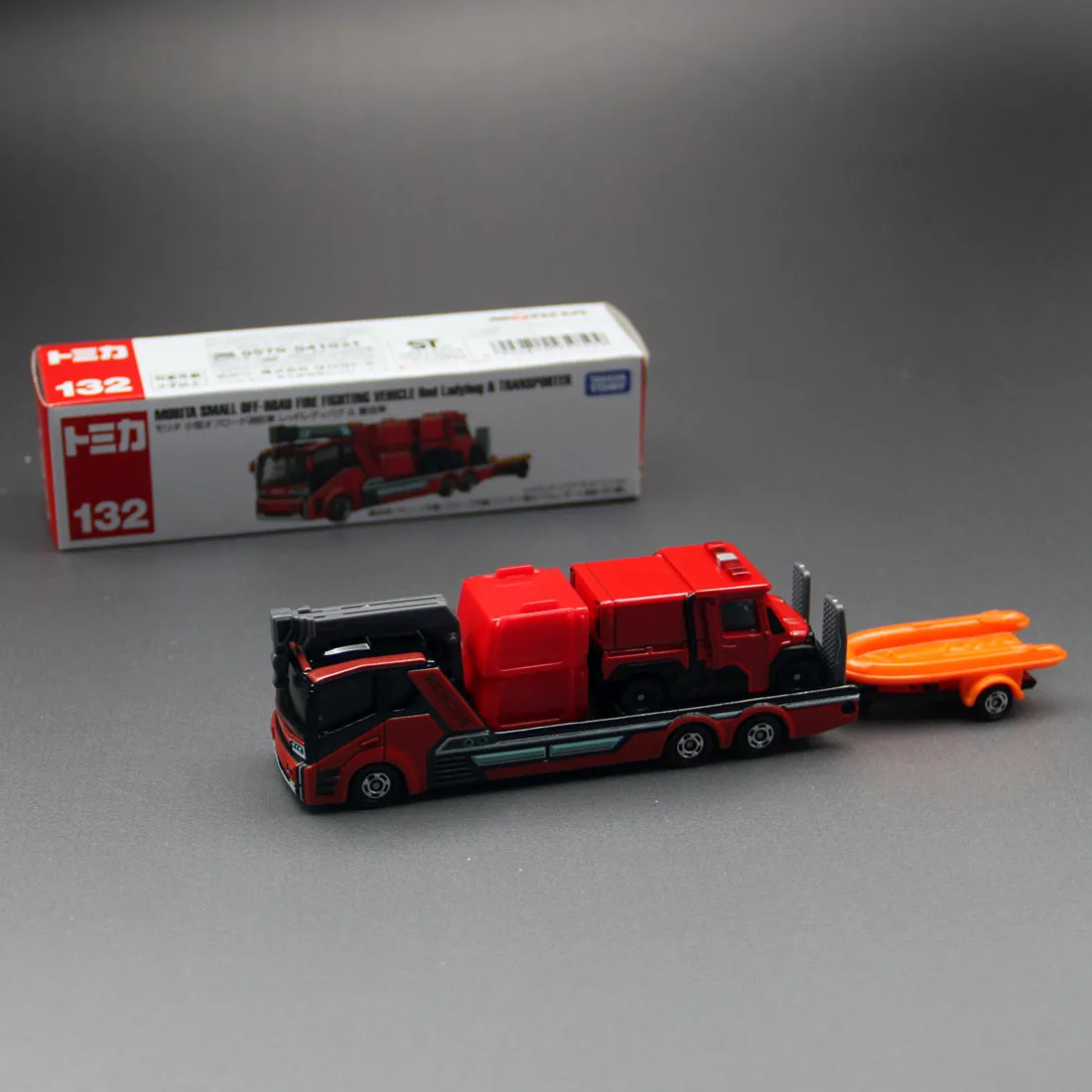 In Stock Original Takara Tomy 950509 Red Box No.132 Morita Fire Engine Truck Diecast Vehicle Model Collection Gift
