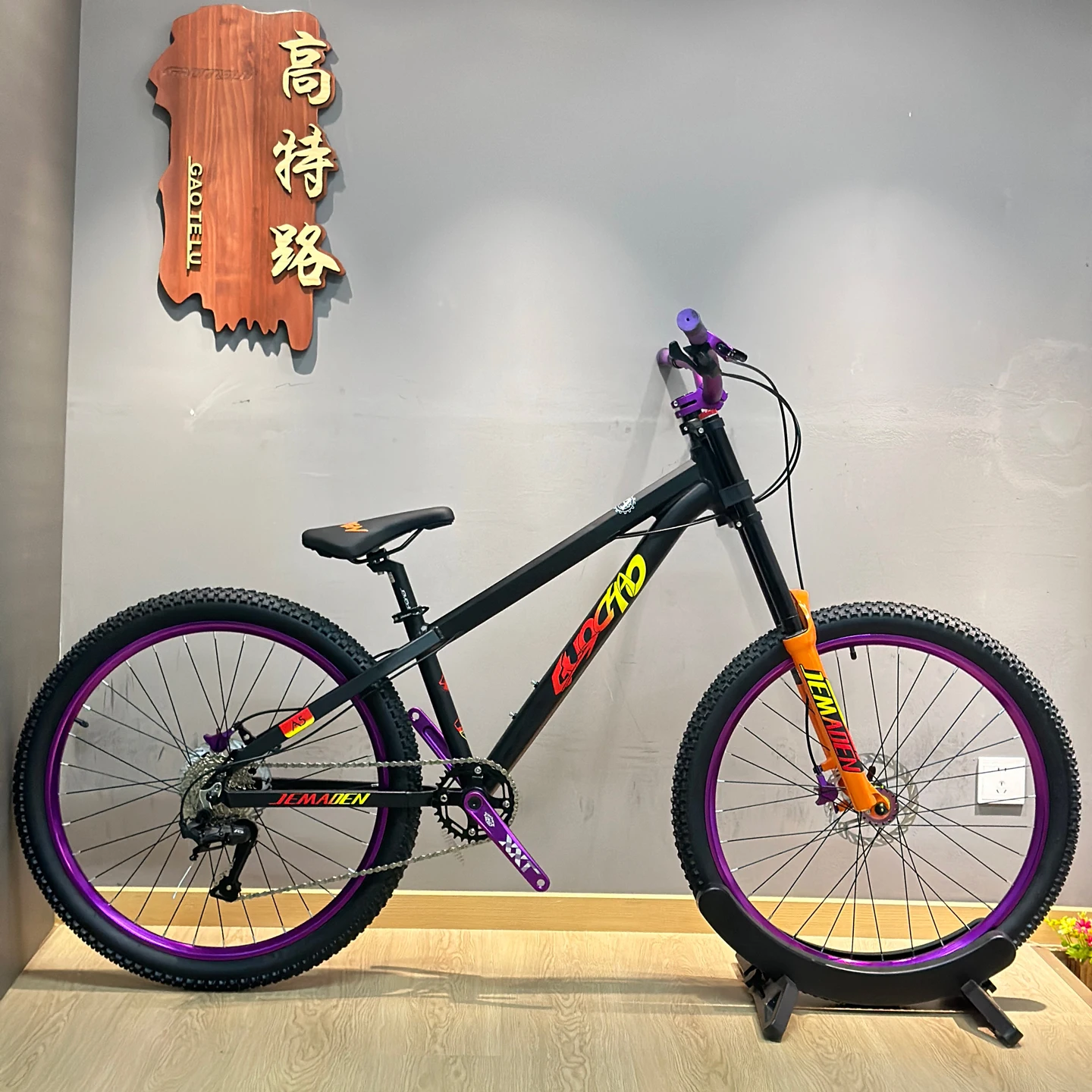 26 Zoll Mountainbike MTB Fahrrad Aluminiumlegierung Rahmen Öl Scheibenbremse 9 Geschwindigkeiten Luftstoßdämpfer Vorderradgabel Outdoor Radfahren