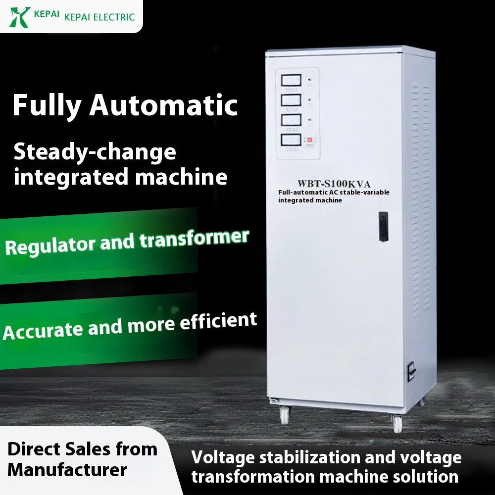 High Quality 100KVA Three-Phase AC Voltage Stabilizer 260-450V Copper Automat System Voltage Regulator for Industry