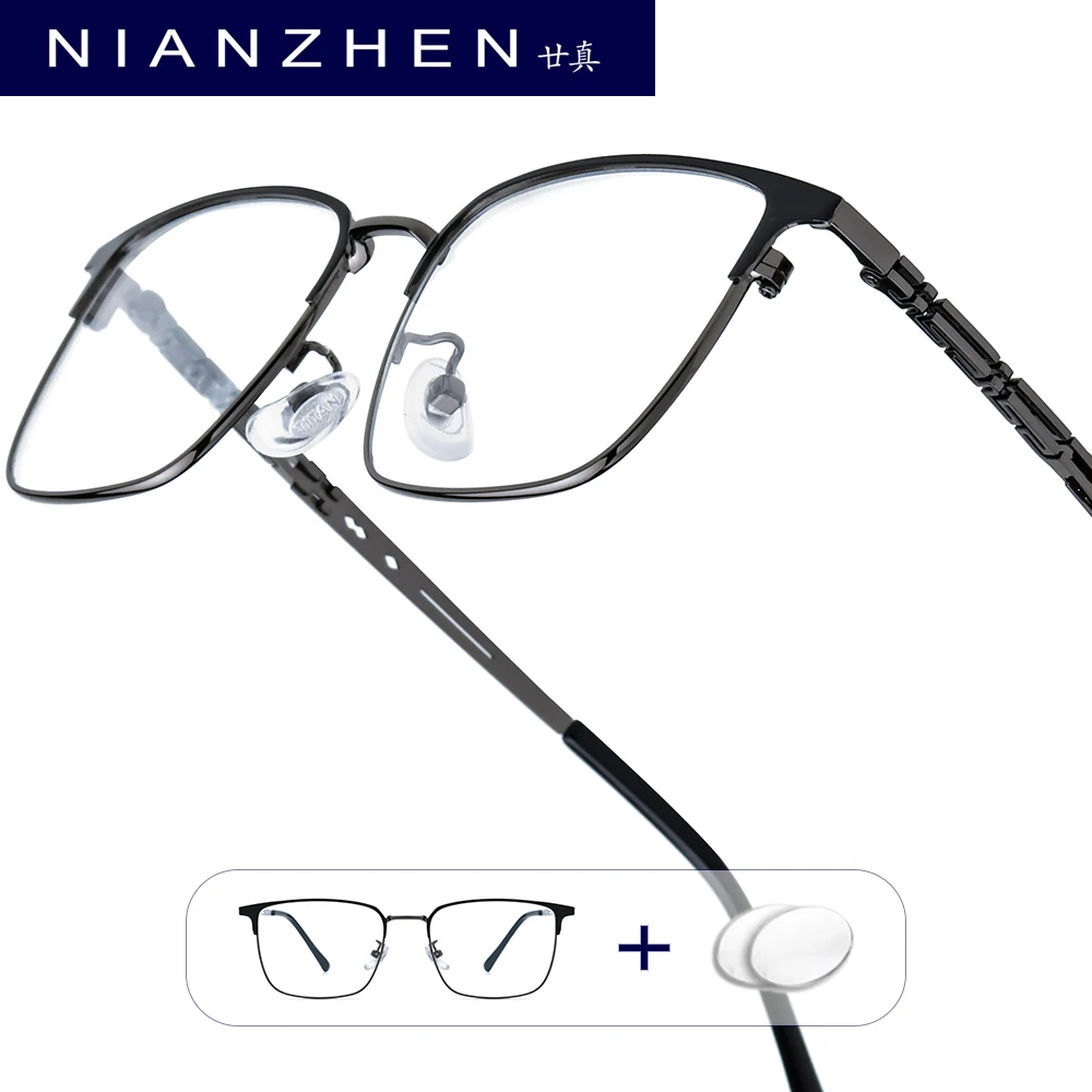 

NIANZHEN Progressive Prescription Glasses Men Photochromic Myopia Optical Lens Eyewear Women Square Eyeglasses Alloy Frame 3827