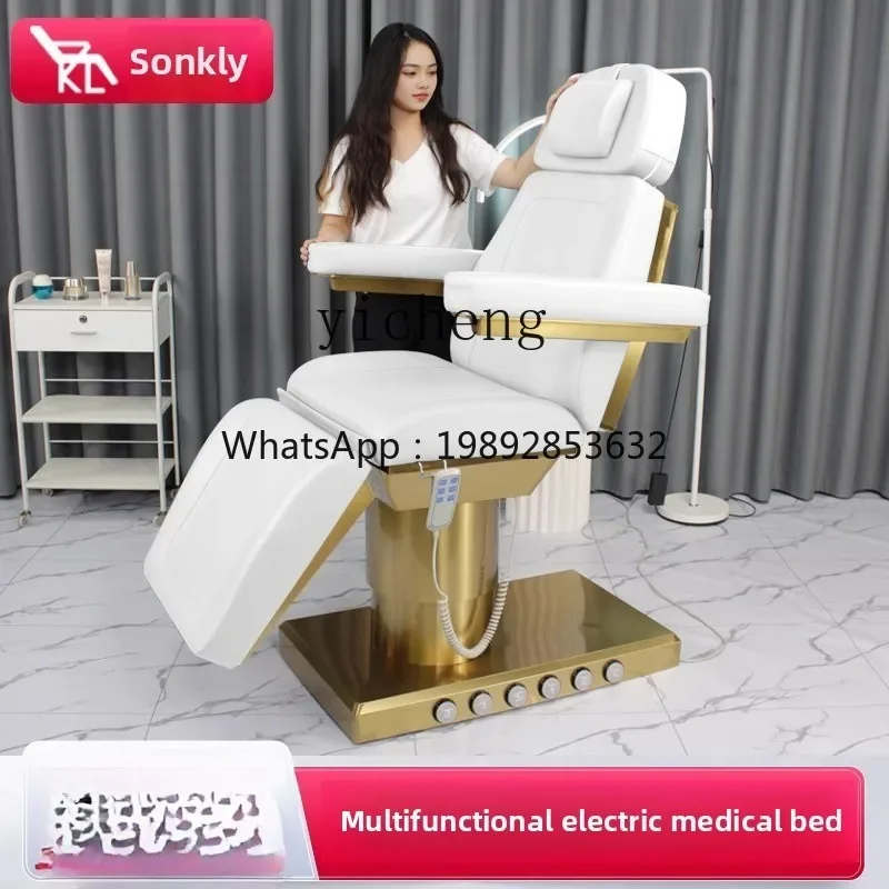 

b28 electric beauty bed beauty salon special multi-functional massage latex bed SPA physiotherapy lifting bed