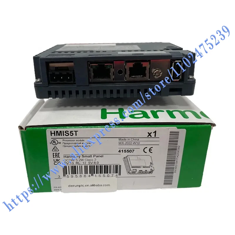 HMIS85 HMISTU655 HMISTU855 HMIS5T Brand New Oiginal.One Year Warranty, Fast Shipping.