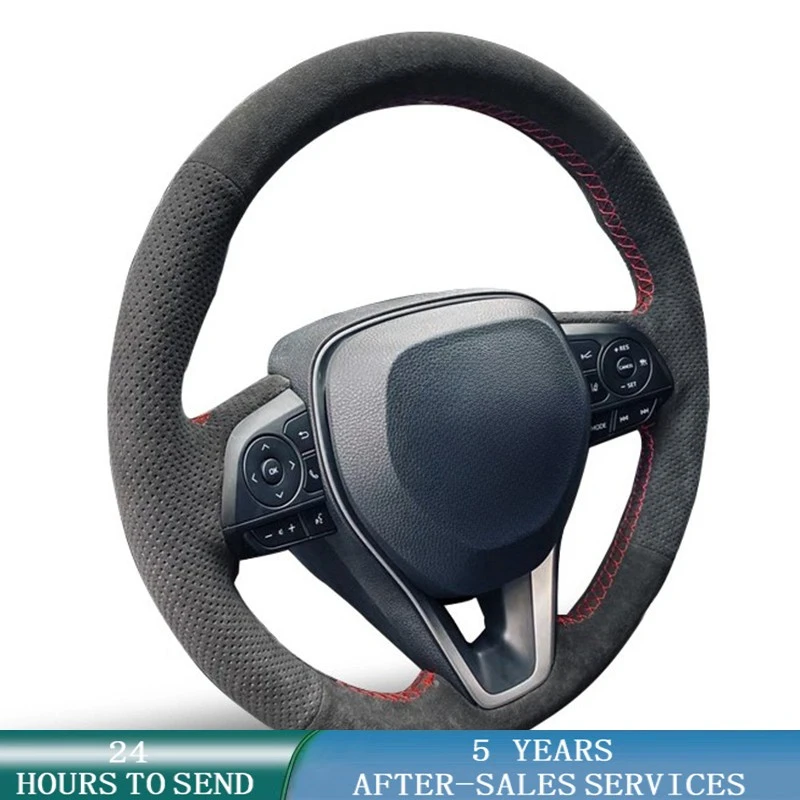 Black Suede Braid C… - image