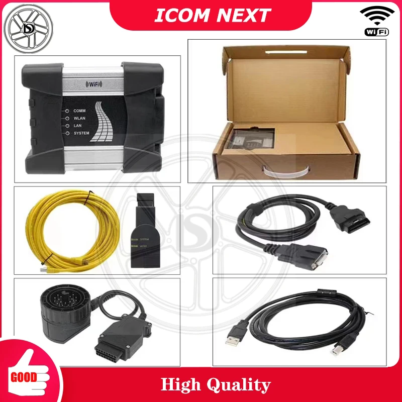 Latest Version Icom…