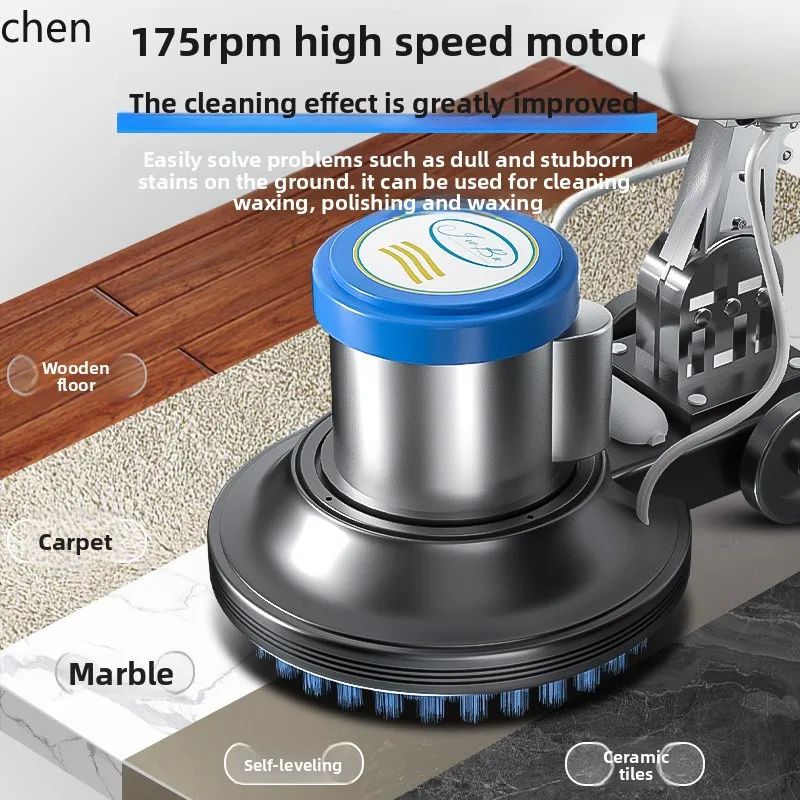 HTT Lavatrice per tappeti a spinta manuale Lavatrice industriale Spazzolatura per pavimenti multifunzionale Pulizia dell'hotel