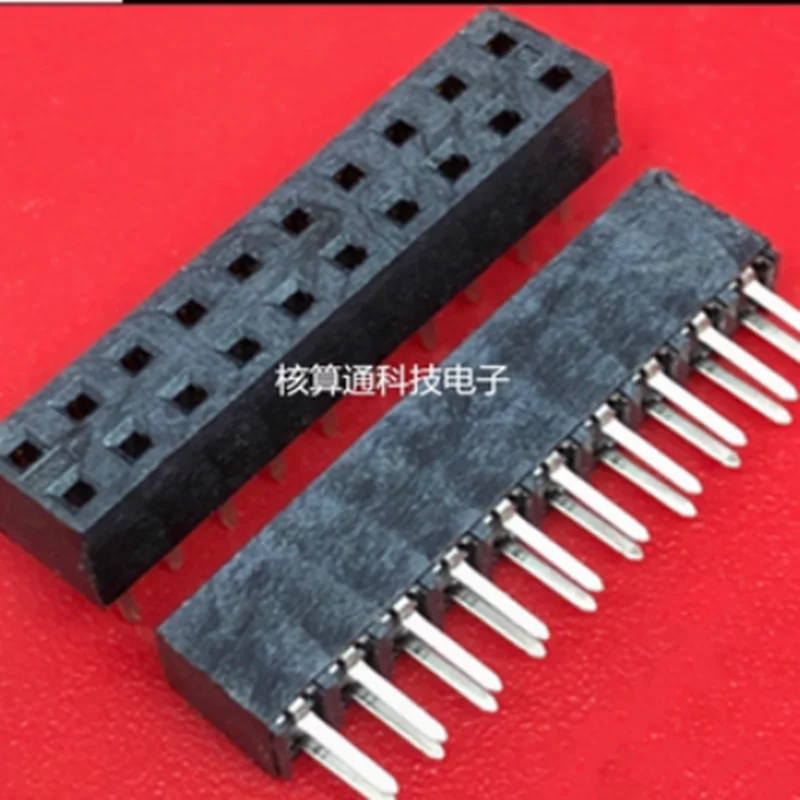 

Original new 0791077009 791077009 79107-7009 20P 2.0mm 11PCS