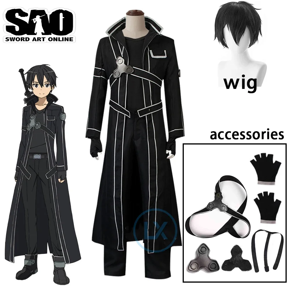 Anime Cosplay Game Inspired By Sword Art Online Kirito Cosplay Costume SAO Kirigaya Kazuto Halloween Clothes