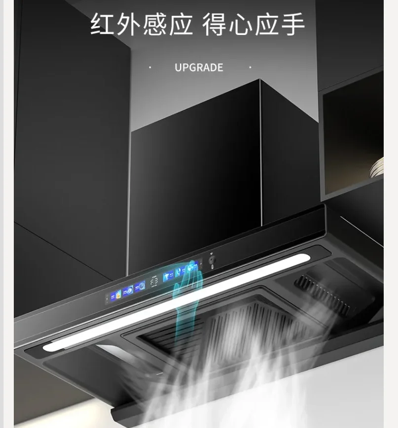 

Вытяжка Haoyitai 220В для дома, из нержавеющей стали, с мощным двигателем WDC