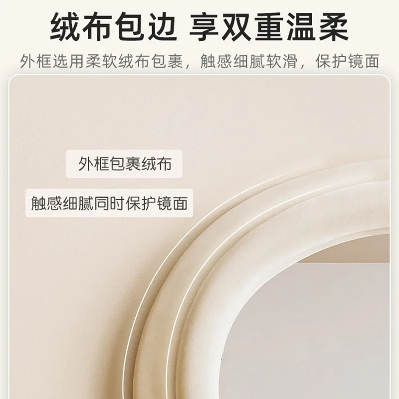 ins double-layer wave mirror full-body floor-to-ceiling home full-length  girls bedroom fitting  ins wind exp view 3