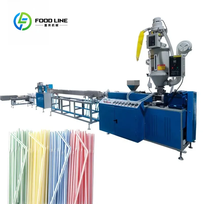 Customized High Speed Straw Manufacturing Machine With Stainless Hopper And Cutting System Bulk Purchase Lower Cost For Factory