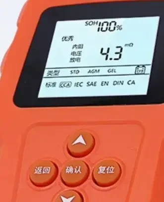 

12V/24V Car Battery Tester, Battery Tester, Voltages, Current, Capacity, Internal Resistance Tester, Automotive Diagnostic Tool