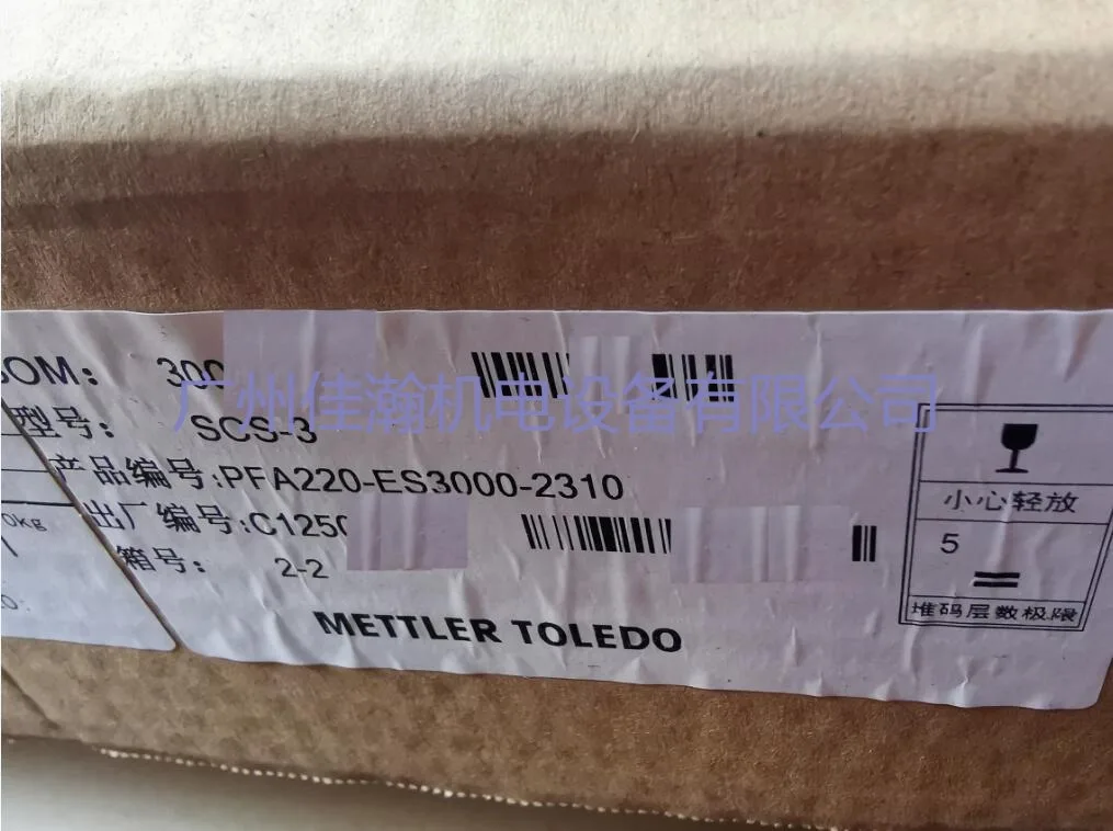 

Genuine METTLER toled 231g10001000a00