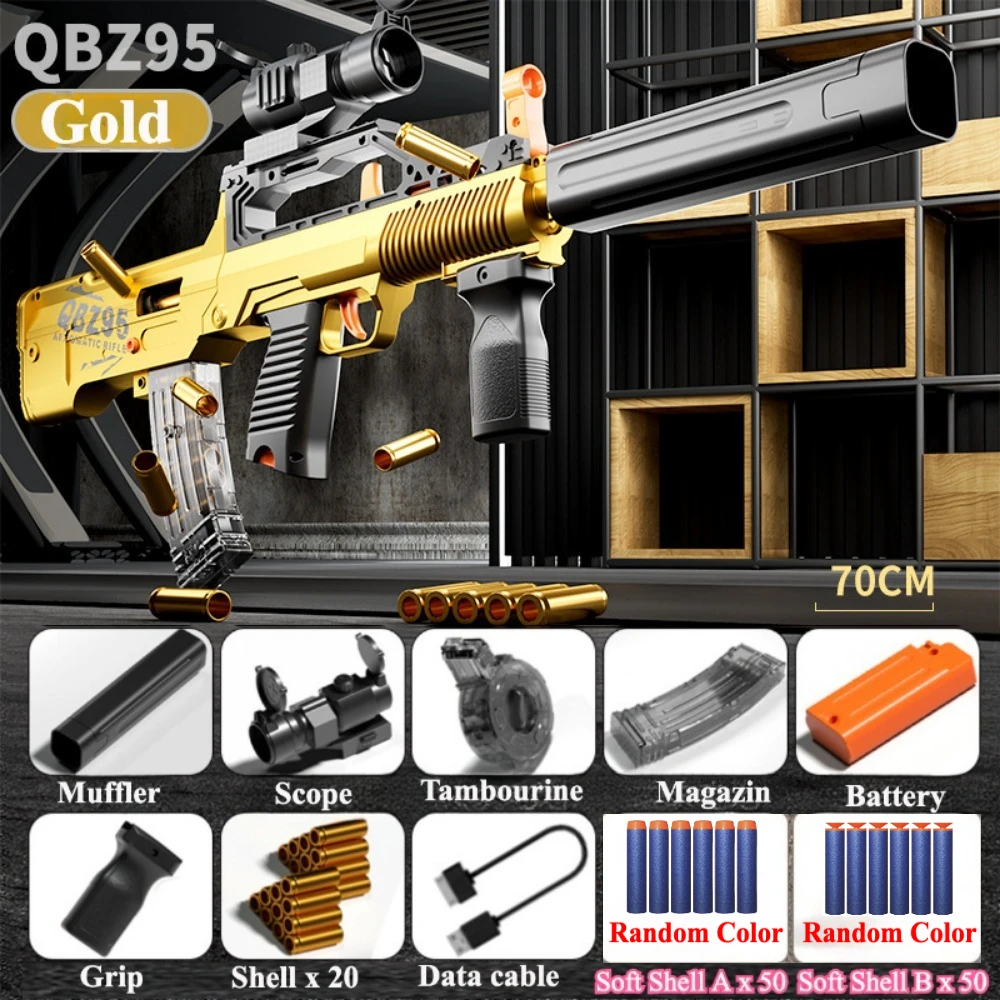 QBZ95 Electric Manual Modes Throwing Shell Soft Bullet Toy Gun Outdoor Shooting Games for Adults Boys Birthday Gifts