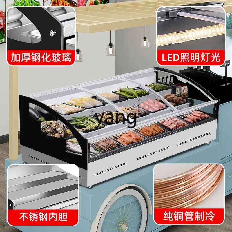 LH BBQ snacks and cold dishes commercial desktop three-step refrigerated and fresh-keeping display cabinet stall