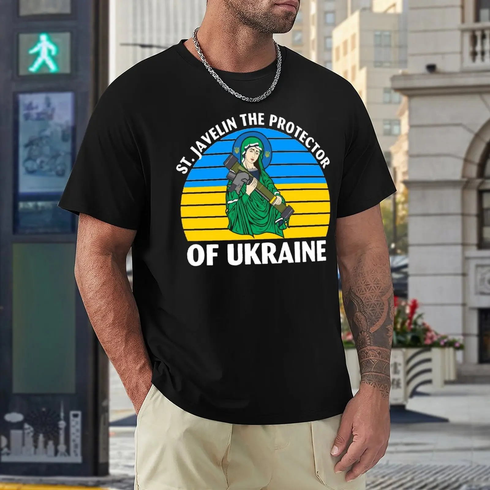 Saint Javelin The Protector of  Ukrainian T-shirt Fresh Sports Tees Casual Graphic Travel Funny Novelty USA Size