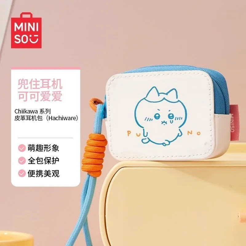 MINISO Chiikawa Earphone Bag Usagi Cartoon Cute Figure Leather with Hanging Rope Bluetooth Earphone Case Portable Going Out Gift