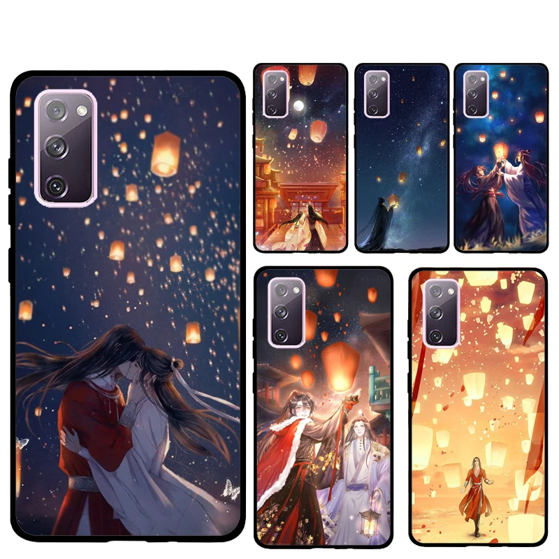 Mo Dao Zu Shi Lan Z… - image