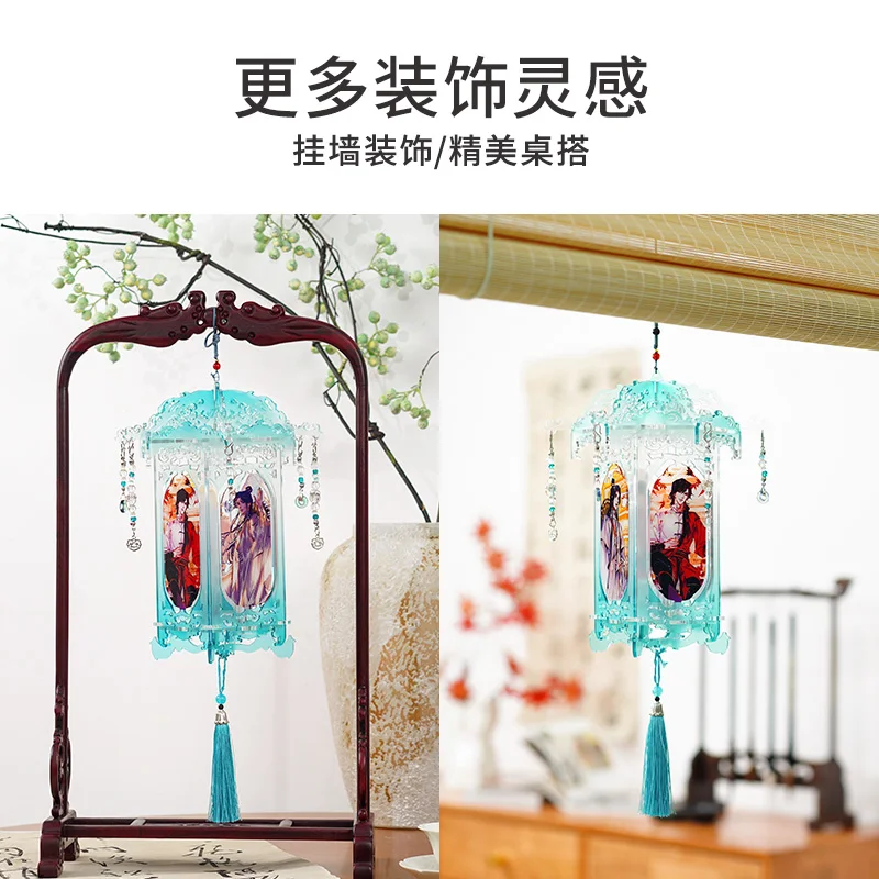 Xielian Huacheng الاكريليك لغز زخرفة TGCF تيان غوان Ci فو السماء الرسمية نعمة Xielian تأثيري أنيمي زي #4