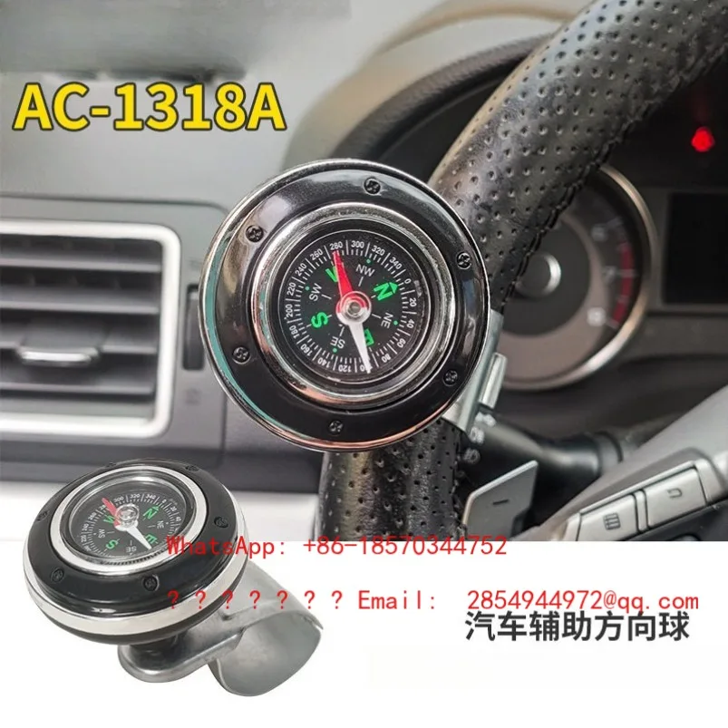 Car Steering Wheel Power Ball Bearing Compass Truck Labor-saving Steering Assist