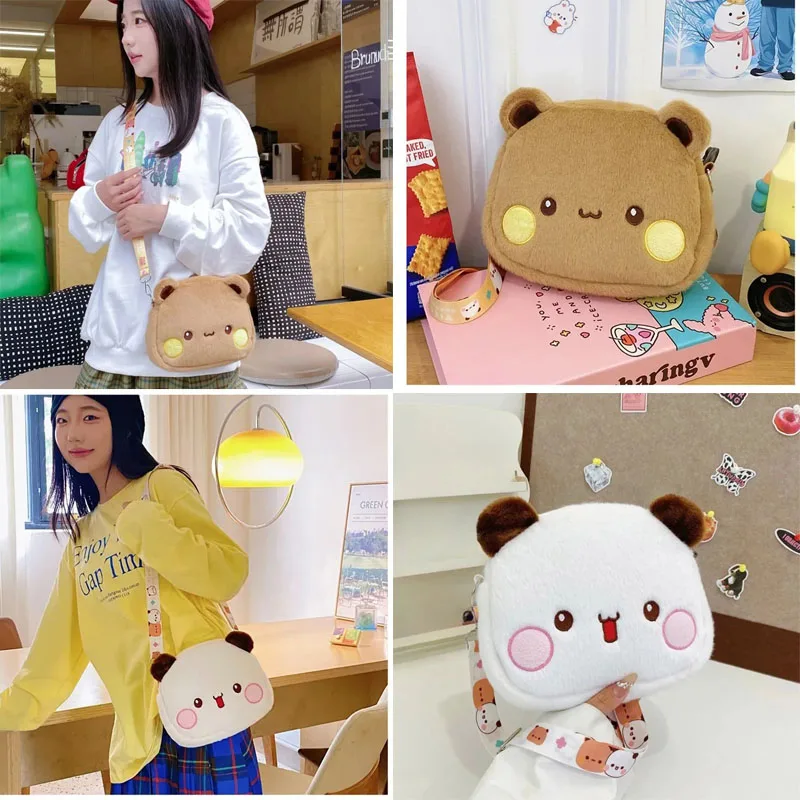 

*Милый плюшевый рюкзак с медведем Yier Panda Bubu Dudu, сумка через плечо, кавайные кошельки для монет, сумка на плечо, мягкие плюшевые игрушки для подруги...