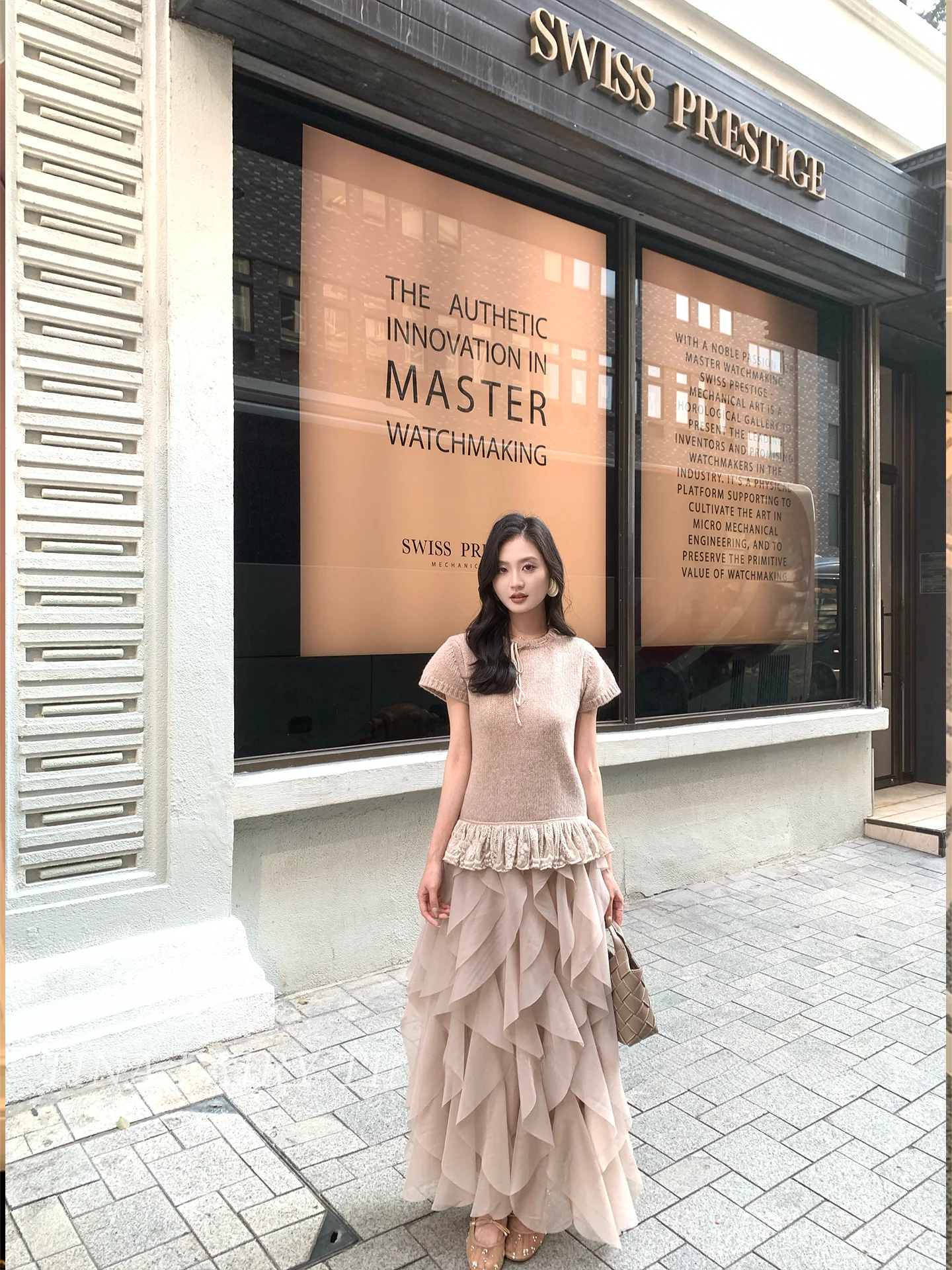 

Tina Fairy Heartbeat Signal Lace Top And Misty Skirt Set Women's Loose Fit Short Sleeve Inner Wear Fashion Spring Collection