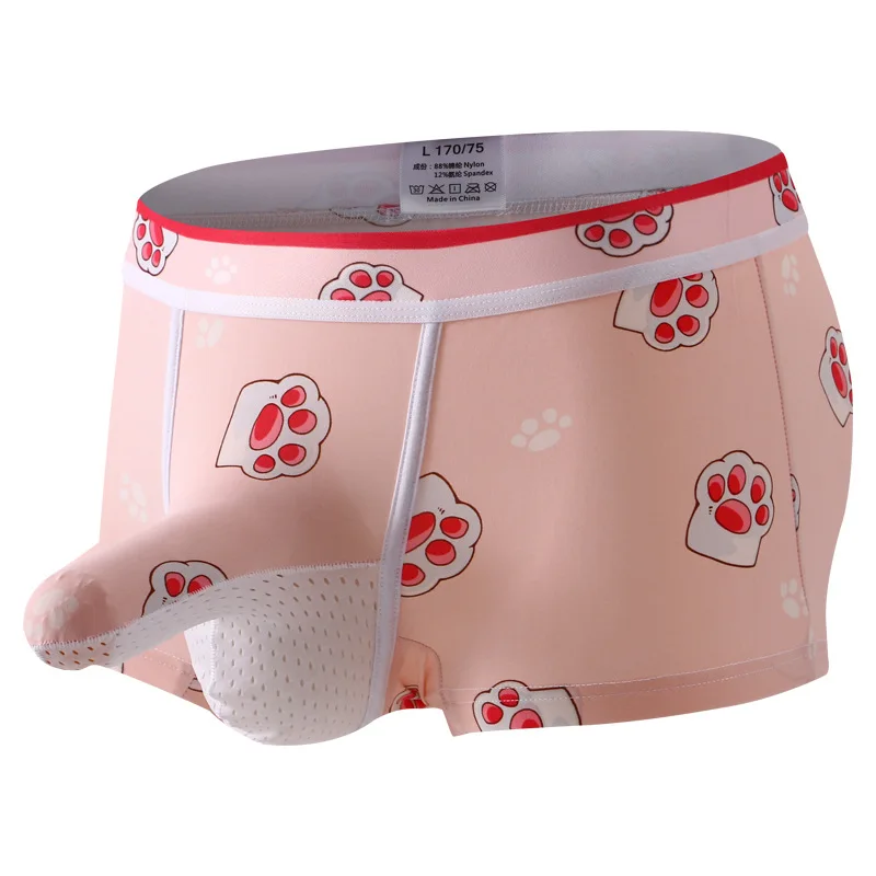 Fashion Printed Male Panties Ice Silk Seamless Men\'s Underwear Breathable Sexy Long Elephant Nose Pouch Underpants Boxer Shorts