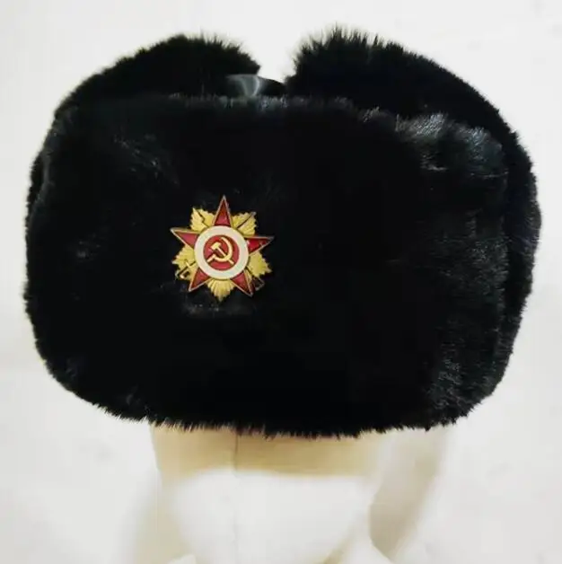 

Soviet Union Military Hat Bomber Cap Black Winter Hairy Vintage Leifeng Warm