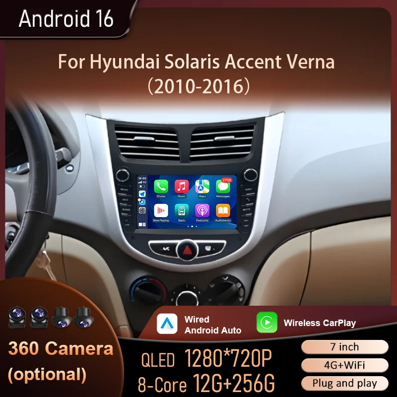 7 inch IPS Touch HD Full View for Hyundai Solaris Accent Verna 2010-2016 Android 16 BT 4G Wifi Stereo Multimedia Player DSP Unit