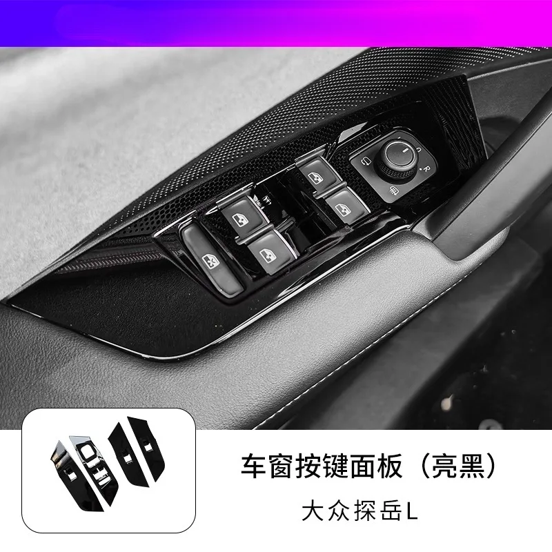 

ABS Gloss Black Window Switch Trim for 2025 Volkswagen Tayron L - Door Control Panel & Gear Shift Cover Interior Upgrade Kit