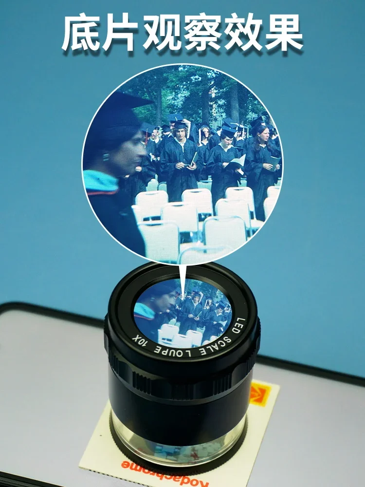 Negative Magnifier Eyepiece Film Reversal Film with Monocular Cylinder Observation Lens 10 Times Glass Lens