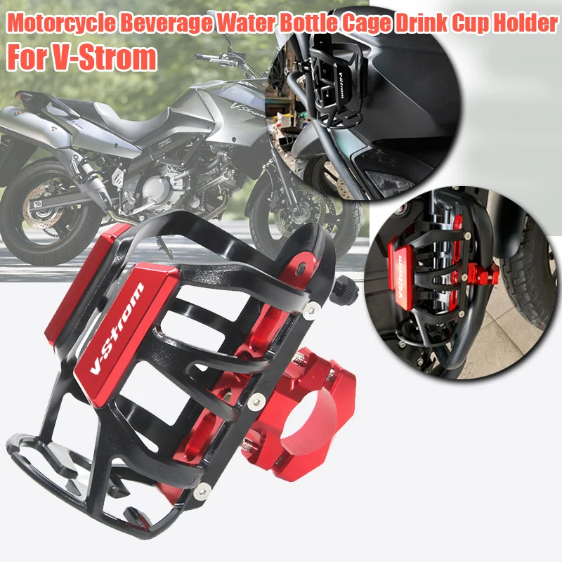 For VSTROM DL 250 650 1000 800 V-Strom 650 650XT 1000 1000XT 1050 XT Accessorie Motorbike Beverage Water Bottle Drink Cup Holder
