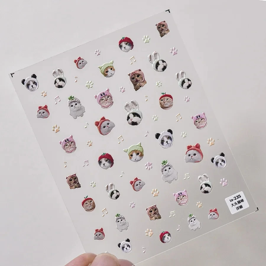 Schöne Hund Katze Tier Hase 3D weiche geprägte Relief selbstklebende Nail Art Aufkleber süße hübsche Welpe Kitty Star Maniküre Aufkleber – Detail 11