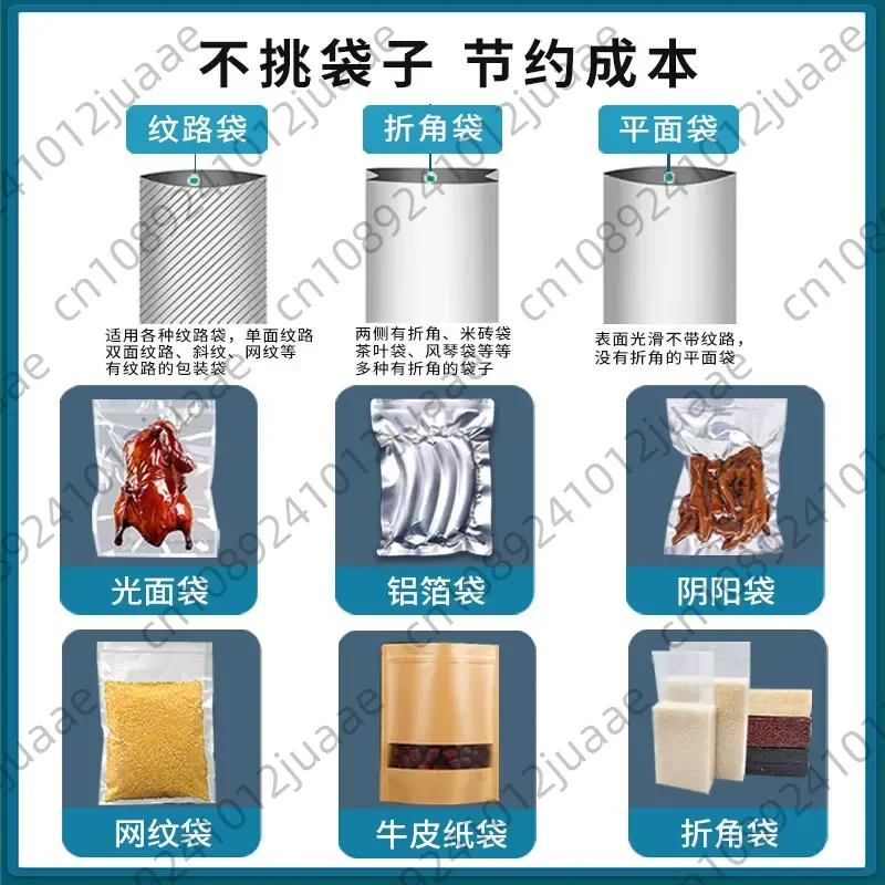 Electric DZ600 Metal Vacuum Sealer System Food Vacuum Foil Pouch Packing Machine with Extended Seal Length Electric Driven