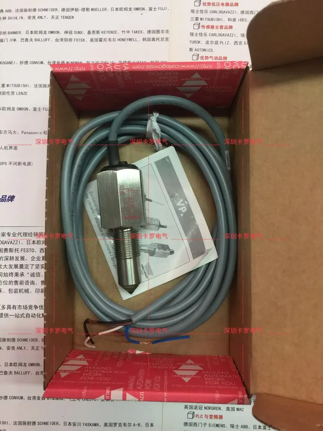 VPA1MPA Swiss Jiale Boutique Metal Liquid Level DC PNP Sensor Switch CARLOGAVAZZI
