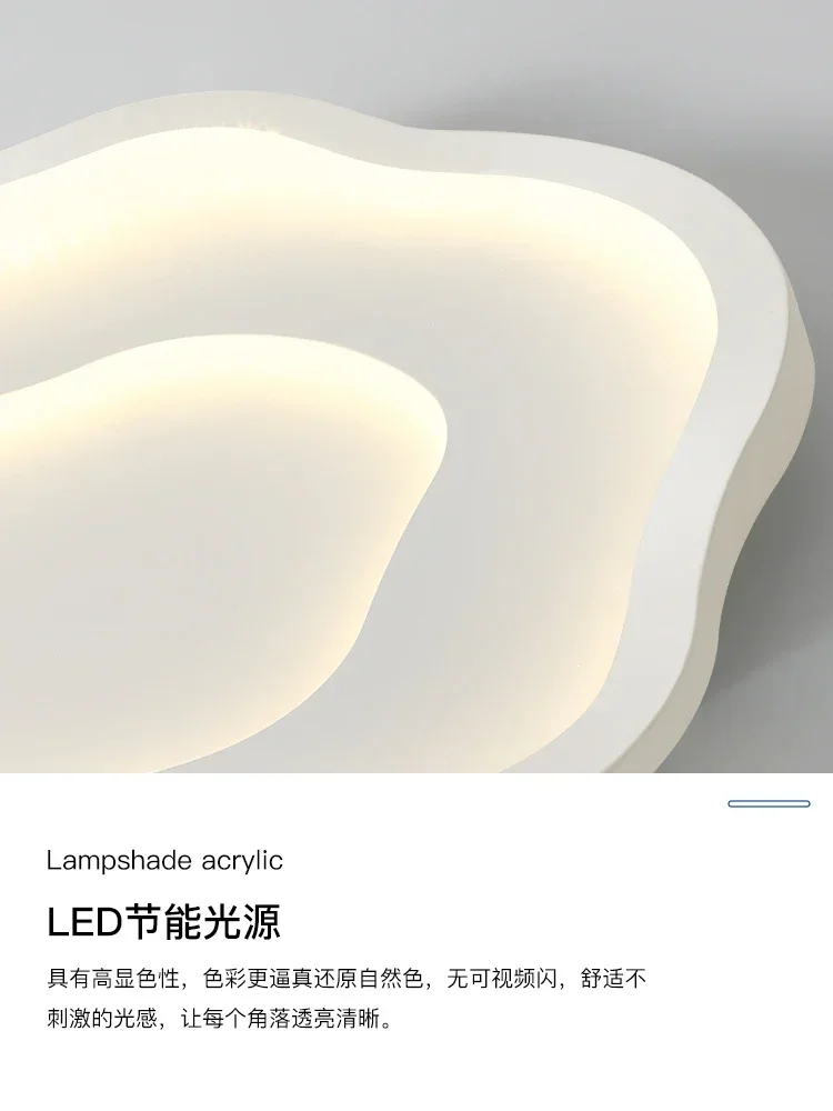 Lampada da ventilatore per camera da letto lampada per protezione degli occhi a spettro completo online celebrità crema nuvole lampada da camera da letto principale ventilatore silenzioso ventilatore da soffitto