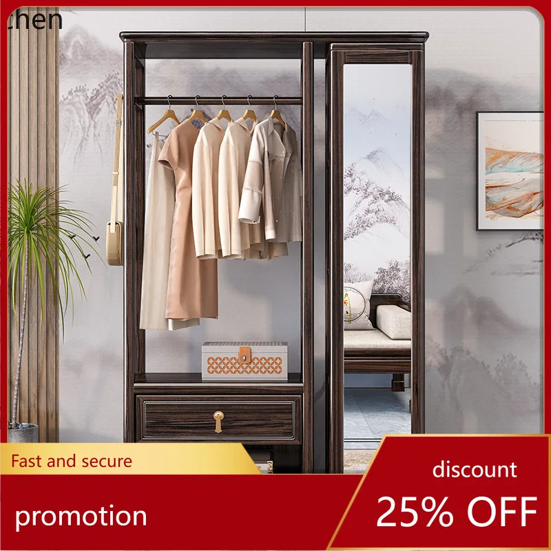 

HXL Solid Wood Floor-standing Coat Rack with Integrated Dressing Mirror, Rotatable for Bedroom and Living Room