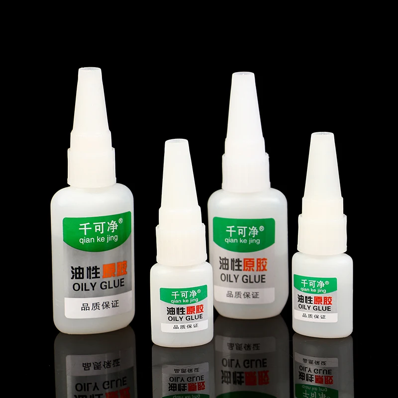 15/20/35/50g Welding High Strength Oily Glue Universal Super Adhesive Glue Strong Glue Plastic Wood Ceramics Soldering Agent