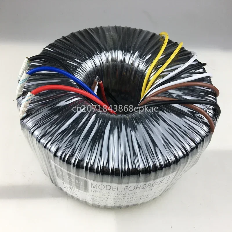 2800W High-power Audio Amplifier Ring Transformer 220V To Double 65V Double 18V Single 12V Customized By The Manufacturer