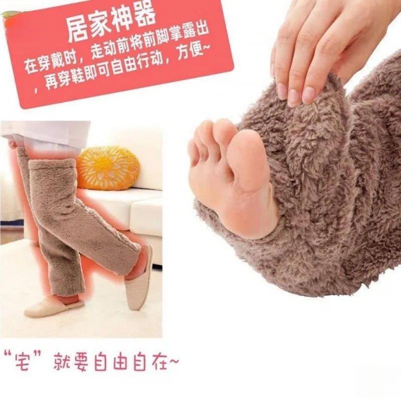 Fluffy Thigh High Socks Teddy Legs Snuggle Long Paws Fuzzy Leggings Over Knee Slippers Hairy Stockings Floor socks
