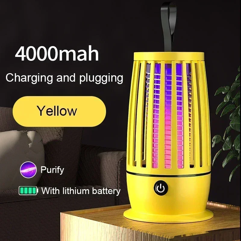 Electronic Mosquito Repellent Mosquito Killer Lamp Mute Insect Zapper USB Charging  Radiationless Electric Insect Trap Outdoor