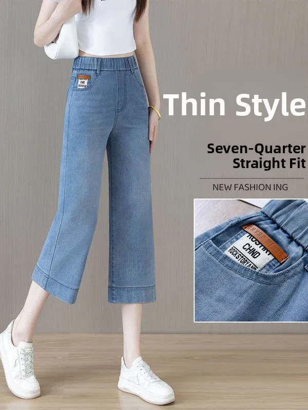 

Slimming Wide Leg Jeans High Waist Soft Fabric Spring Season Women's Loose Fit Jeans Distressed Style Pocket Detail