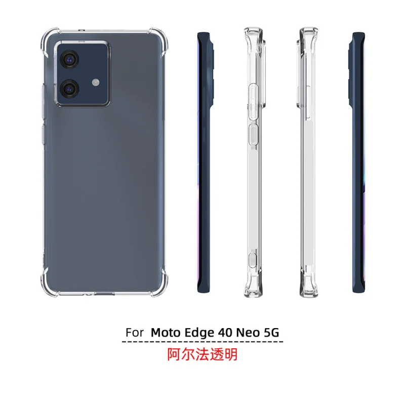 ApplicableMoto Edge 40 Neo 5GProtective Sleeve Phone CaseTPUAlpha Anti-Collision Four-Corner Phone Case