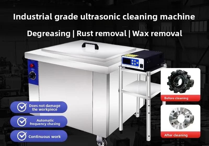 Industrial ultrasonic cleaning machine High power and large capacity Laboratory hardware parts