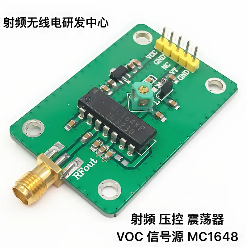 48.5MHz RF Voltage Controlled Oscillator VCO Signal Source MC1648