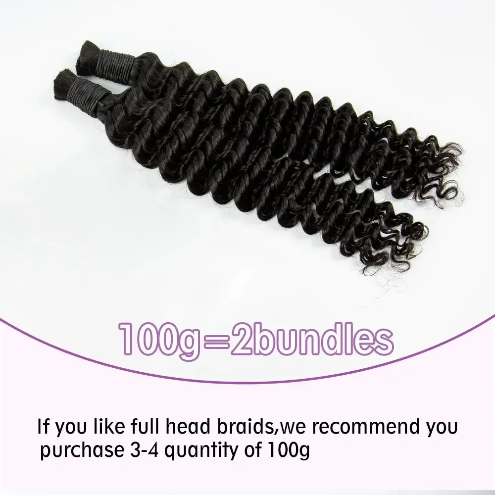 100% Human Bulk Hair Bundles for Braiding Deep Wave Virgin Hair Extension Natural Color Braids No Weft Hair Bulk for Extensions