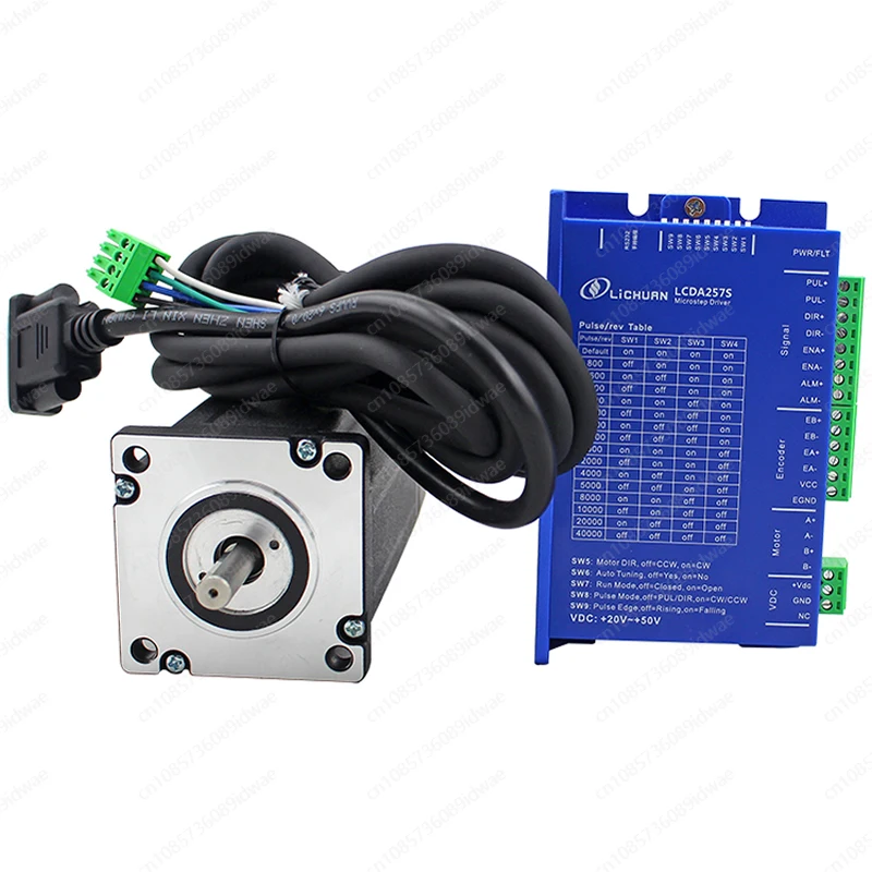 

2.8N.m 60mm Nema 24 Closed Loop Stepper Motor LCDA257S + LC60H286 2-Phase Stepper Motor Driver Kit